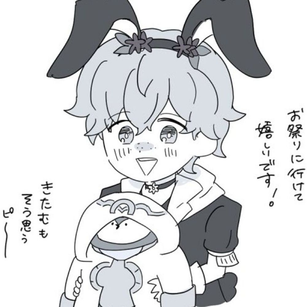 漁夫の利