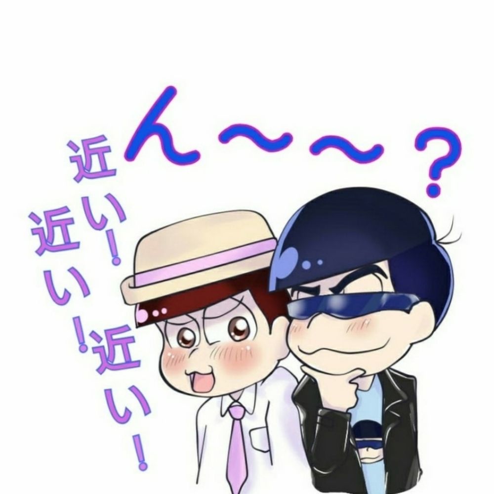 ぷーちゃん