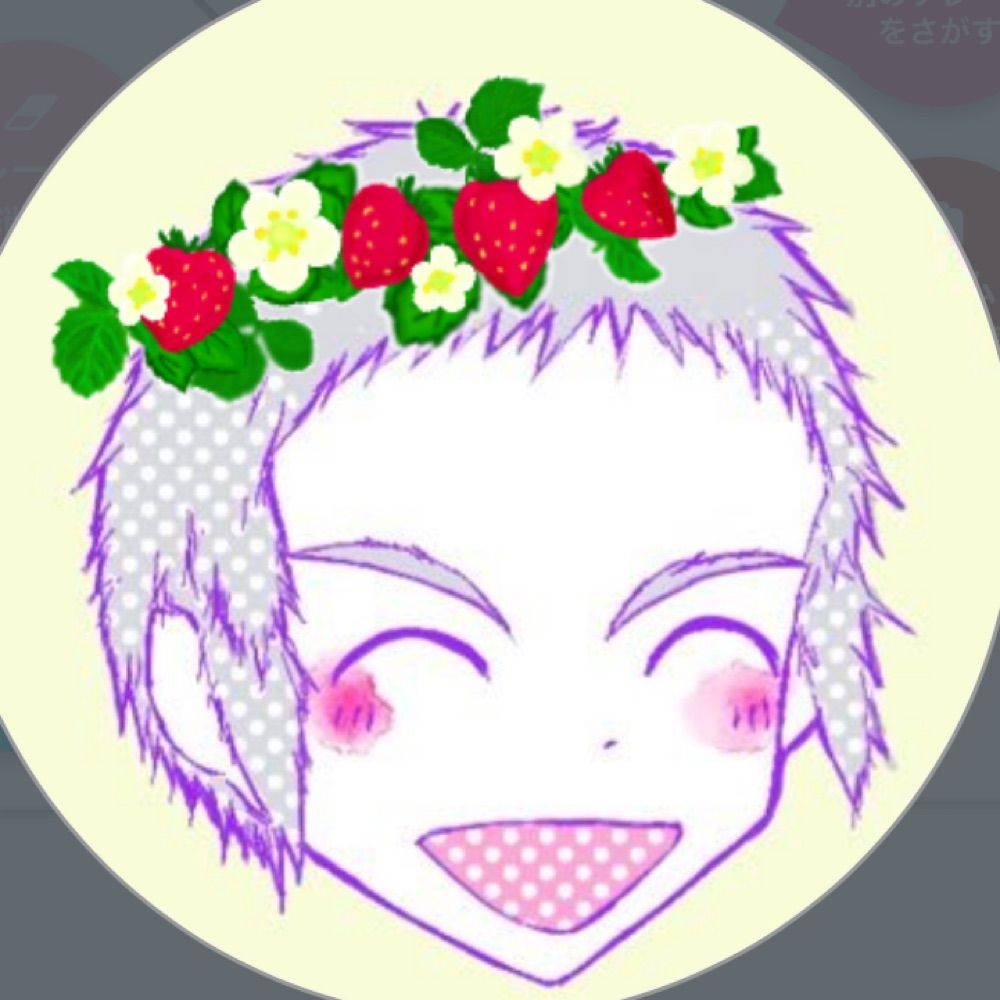 からこ
