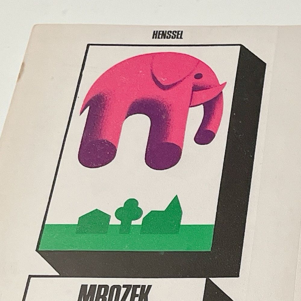 kobin