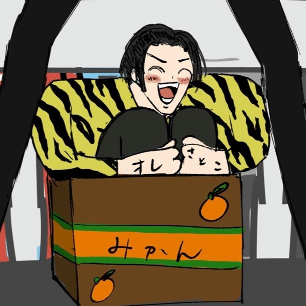 さとこ