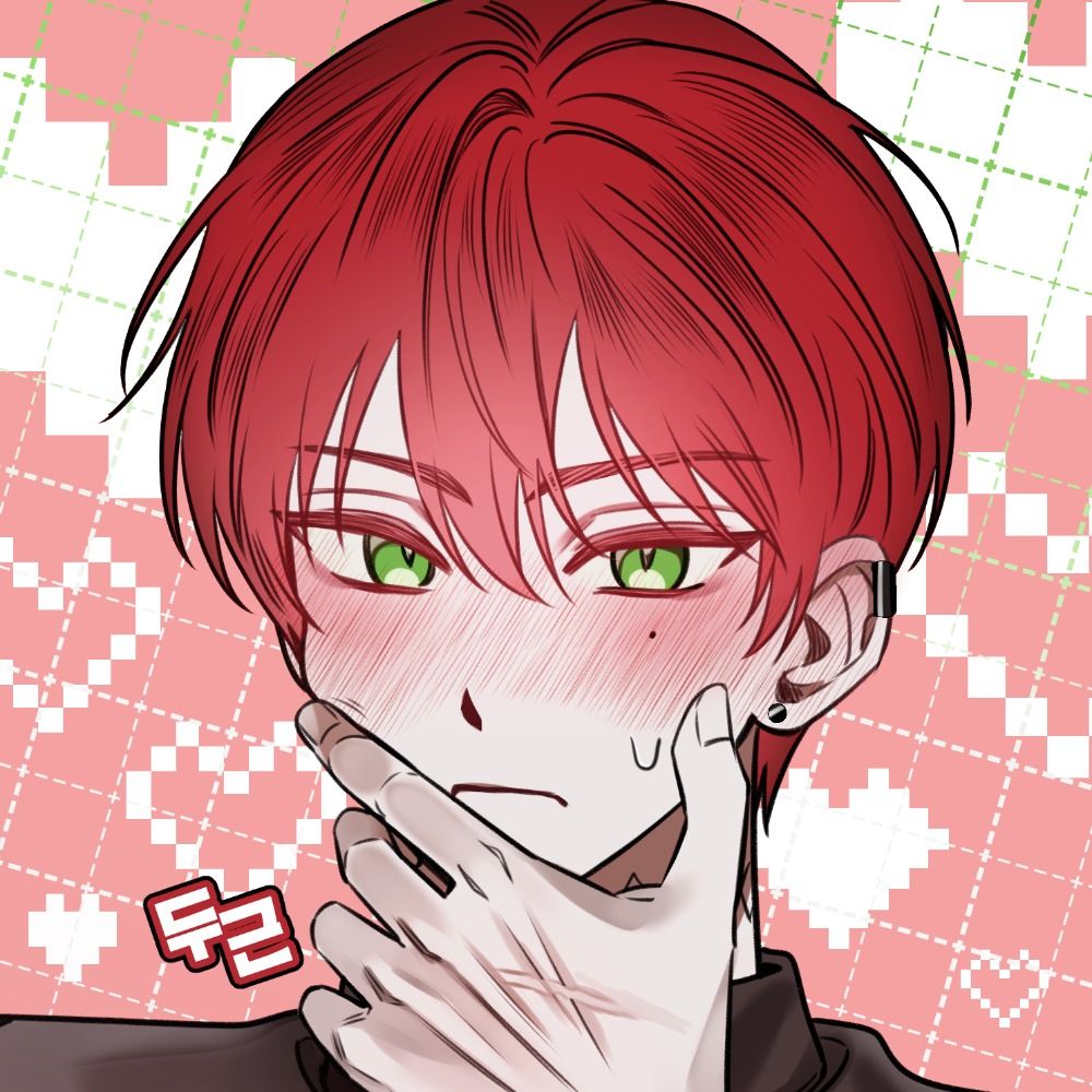 청우