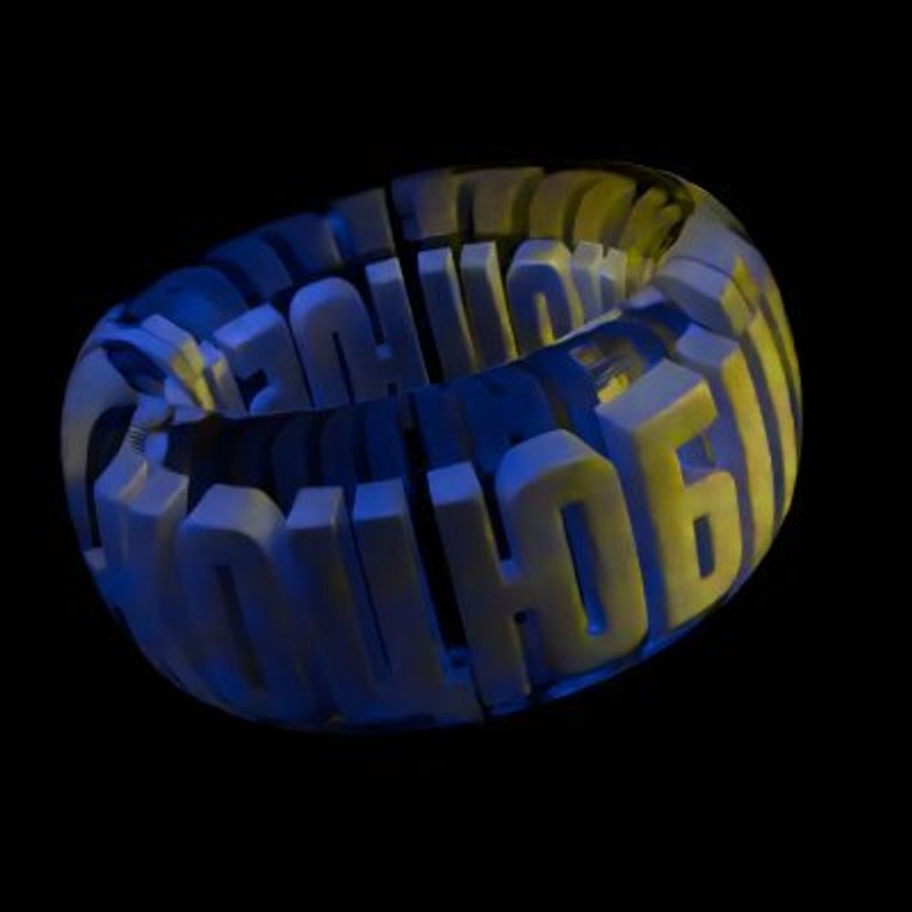 5-ти розмірне видиво з міста Коцюбіїв (до 2023: Одеса)
