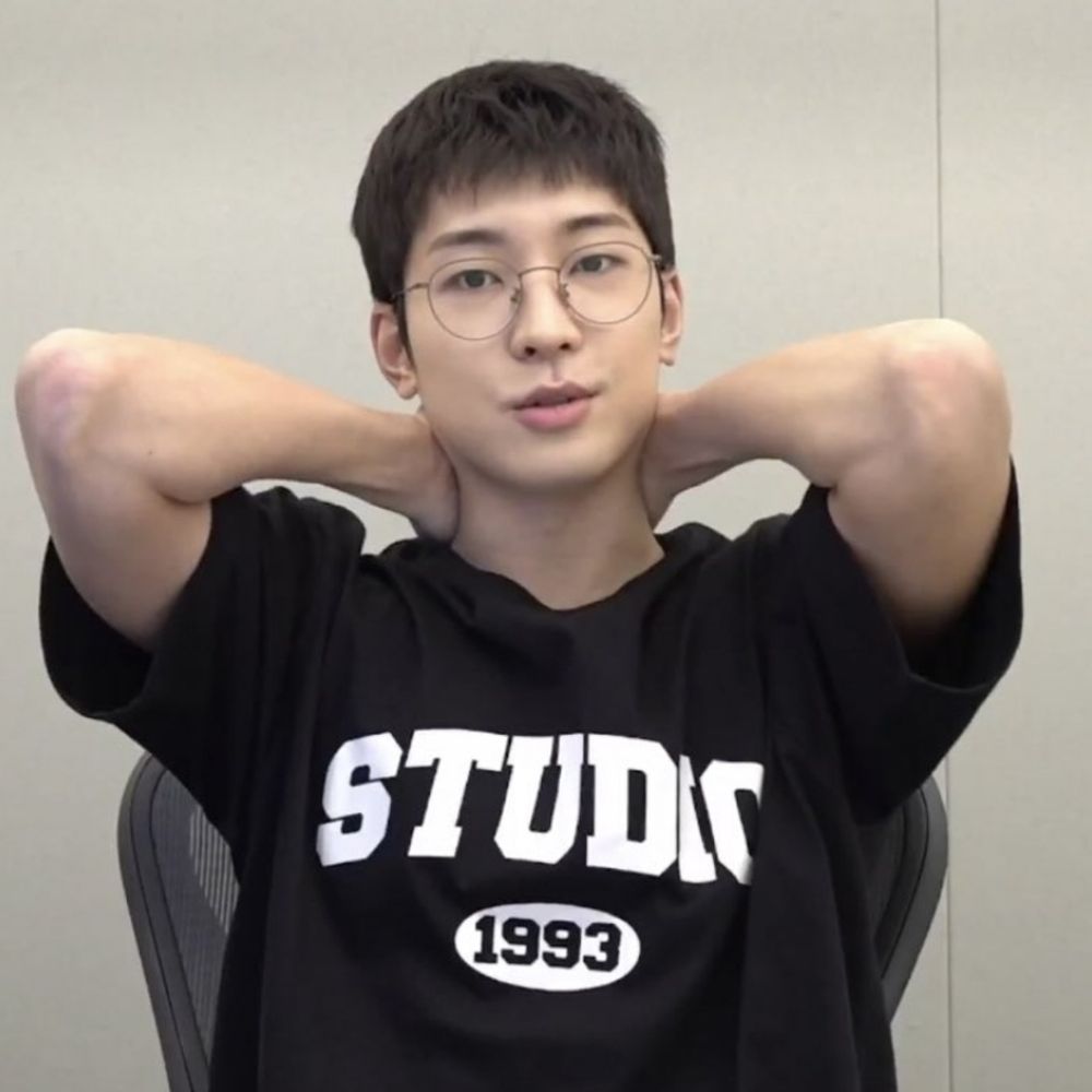 wooj