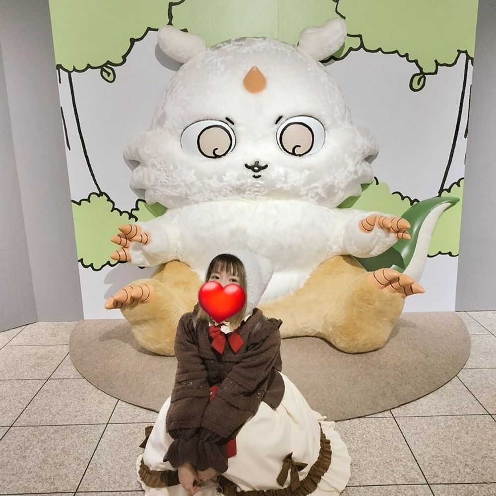 misaringi.bsky.social