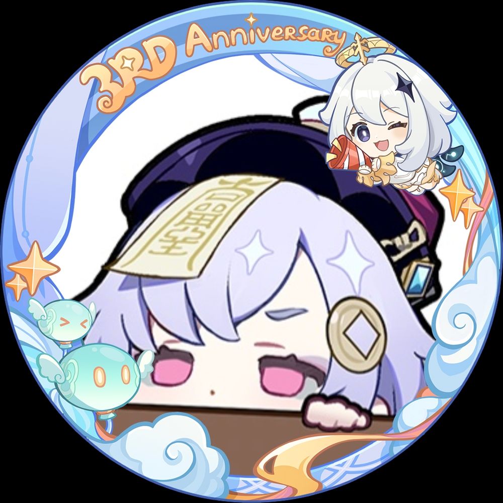 みたらし