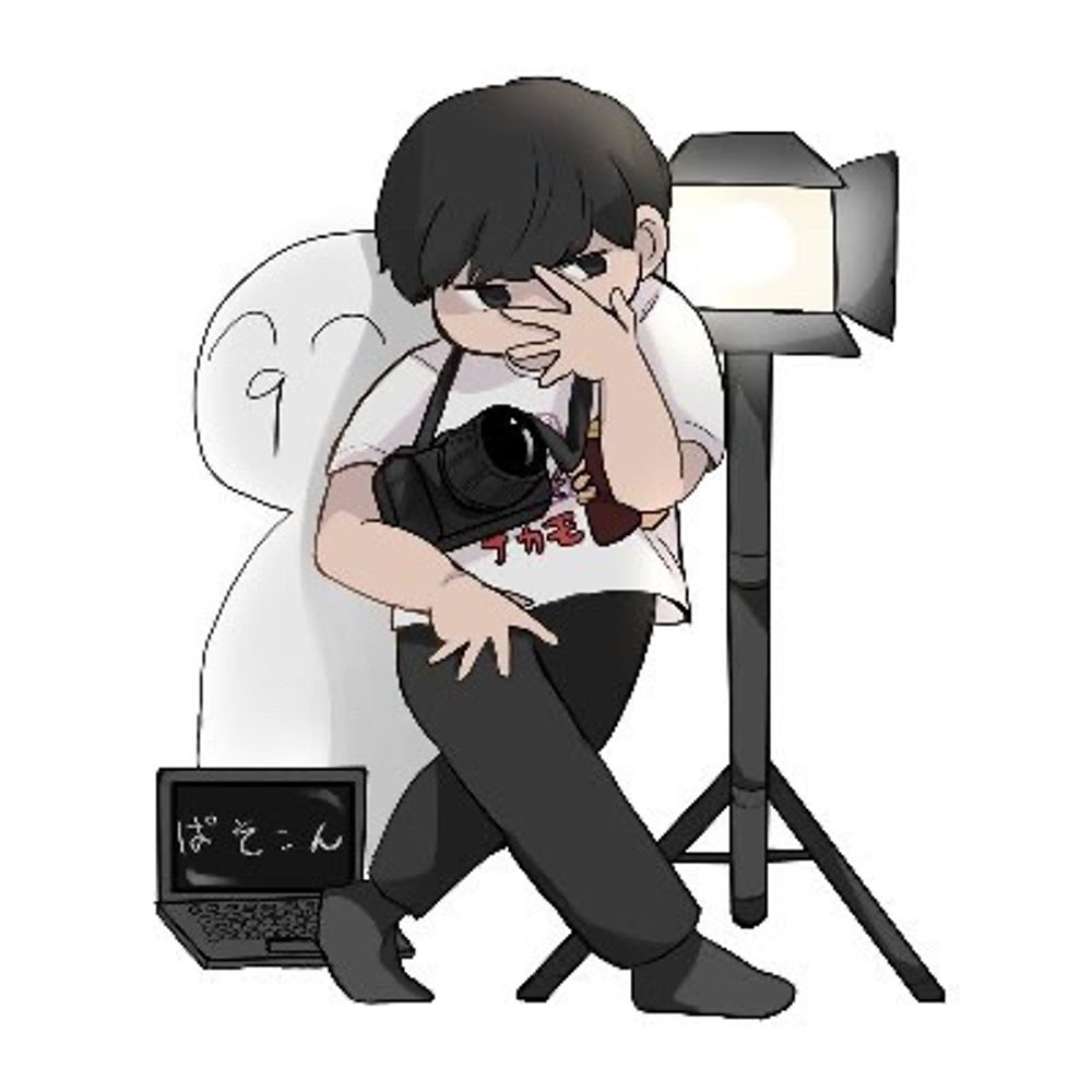 あや君