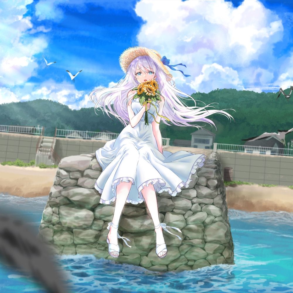 たりや