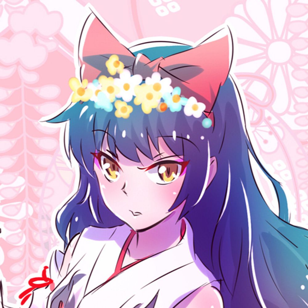 airi