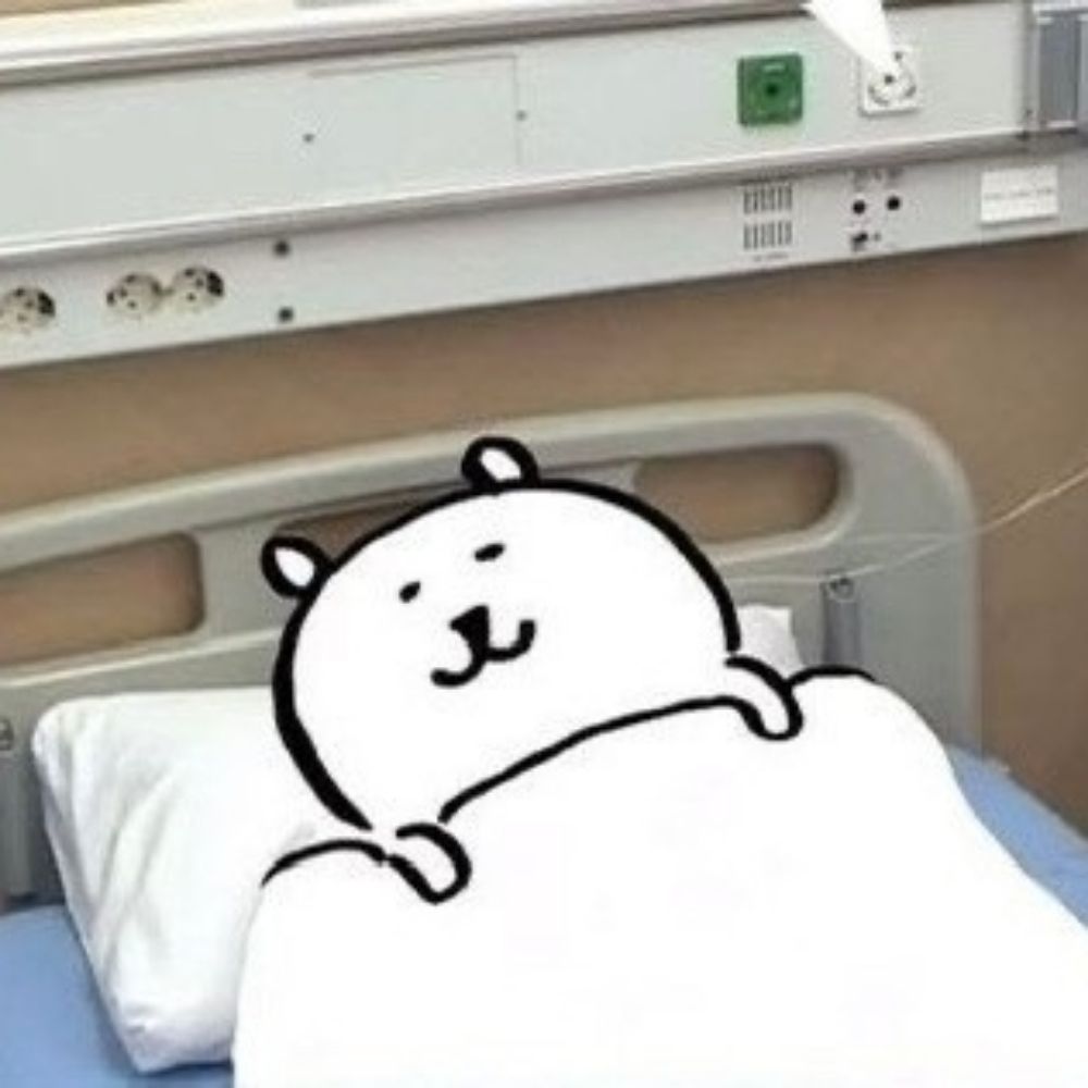 삼인가?