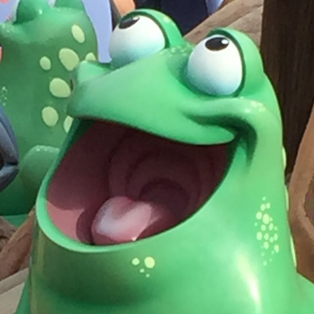 すん