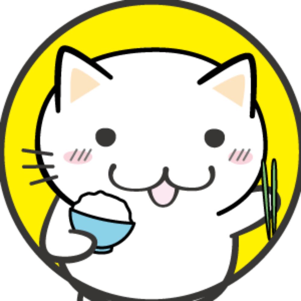 飯松