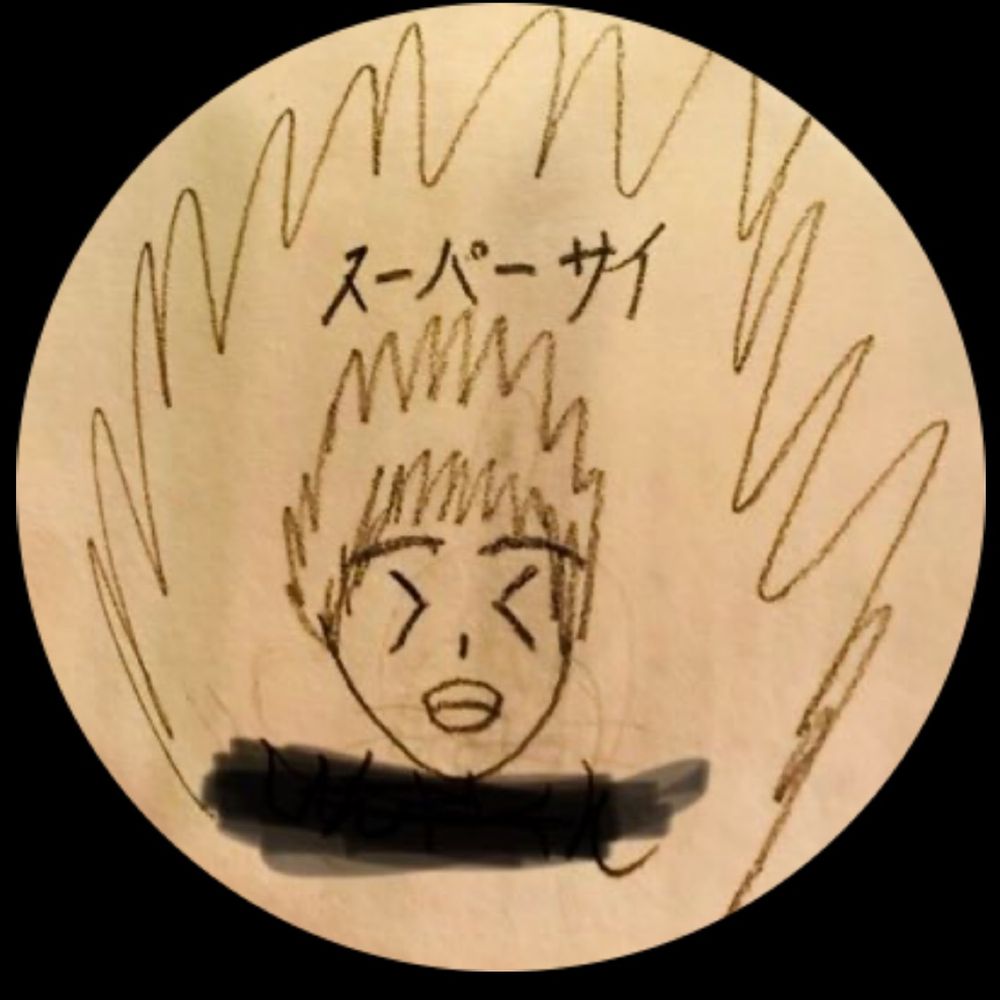 ぼうやだったよ
