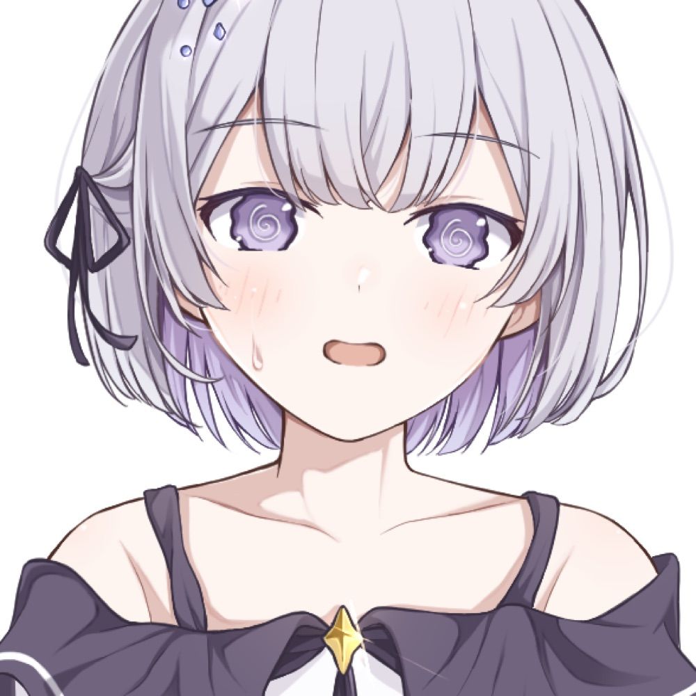 残骸