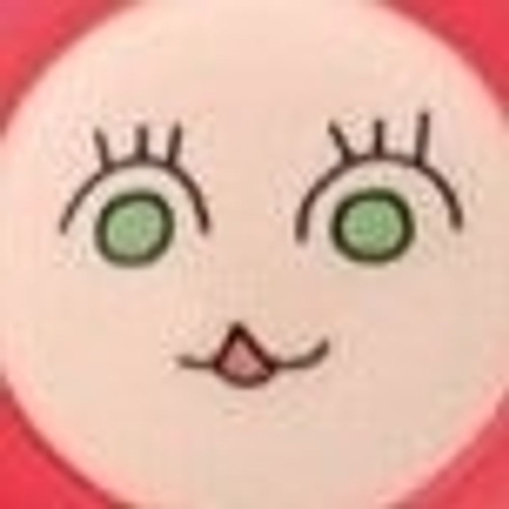 えにくす