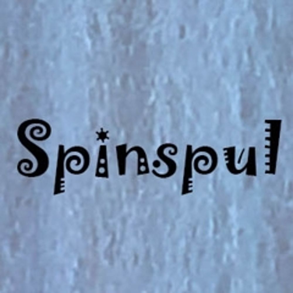 Spinspul