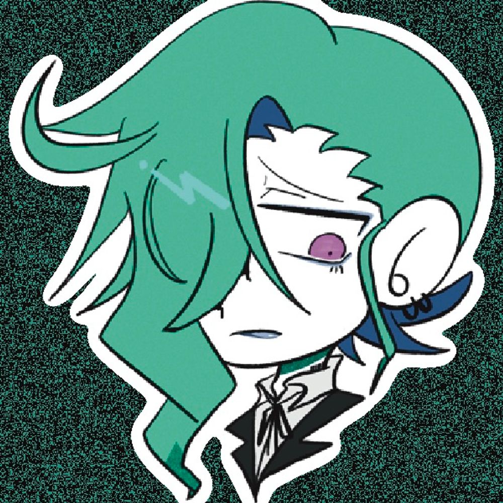 むい