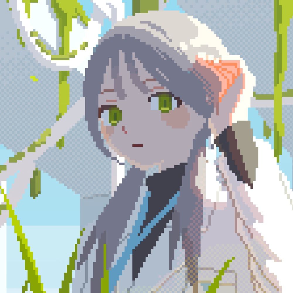 メグミルヒ