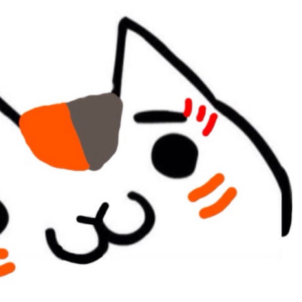 あおしま