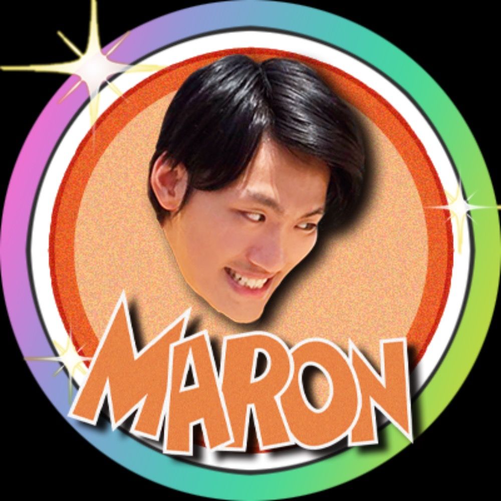 まろん / MARON