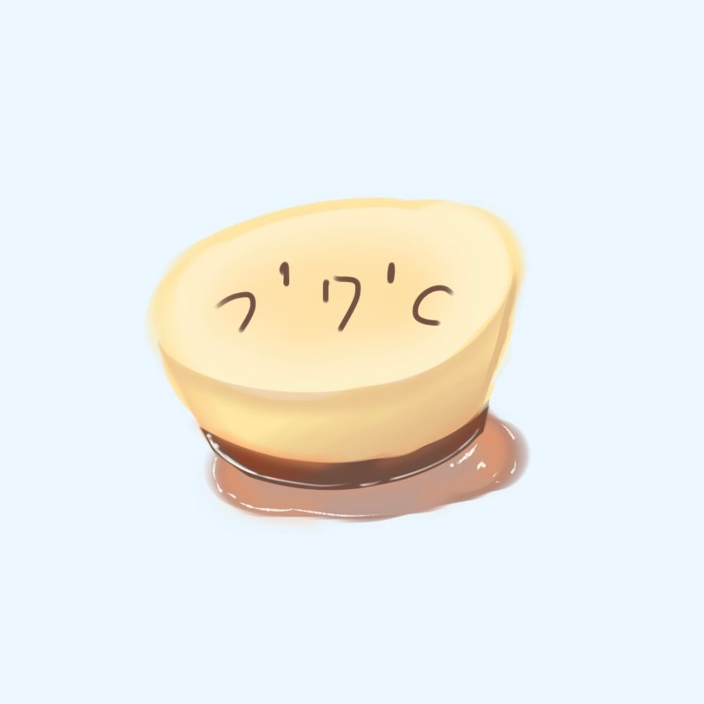 そそめん