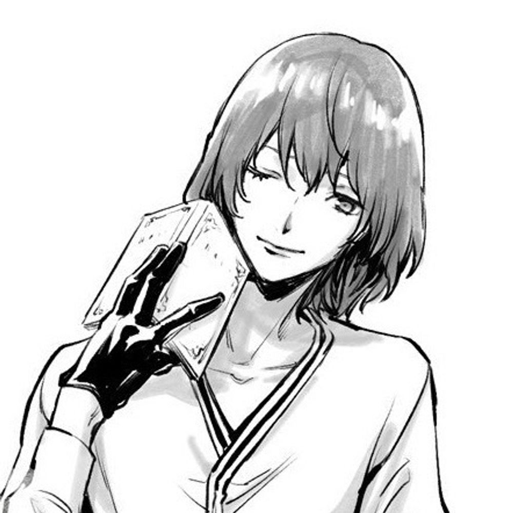 aki | unfortunately (still) writing