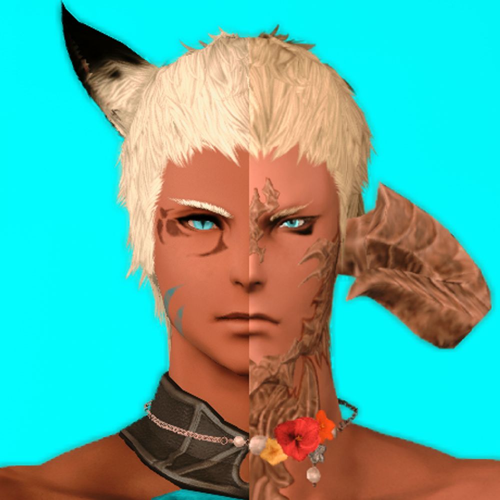 A'rein/Raien