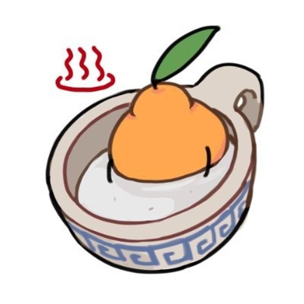SINYUJA