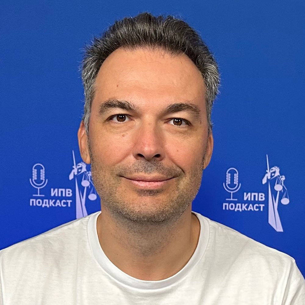 Emil A. Georgiev