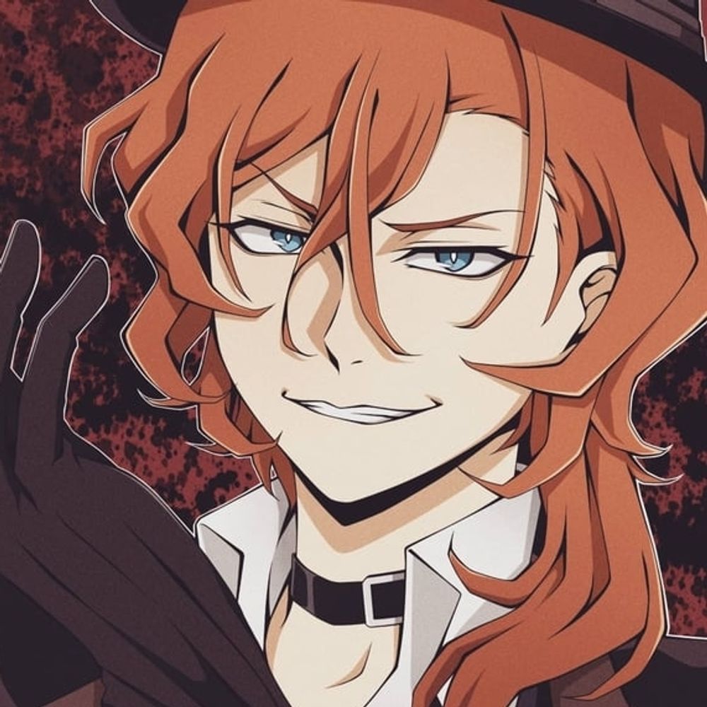 Rune <3