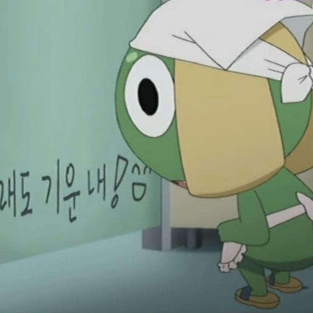 앨리스 로버츠