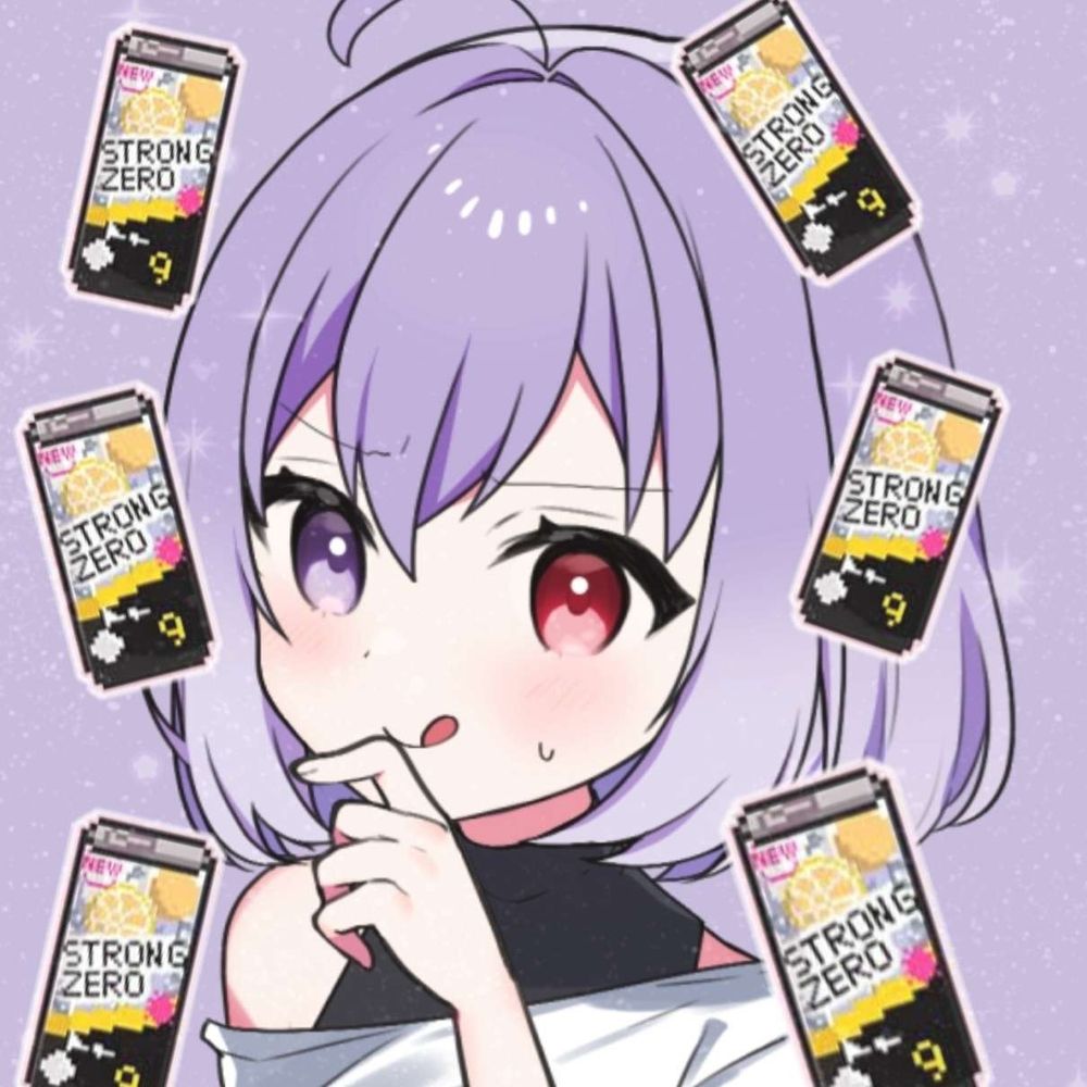 む