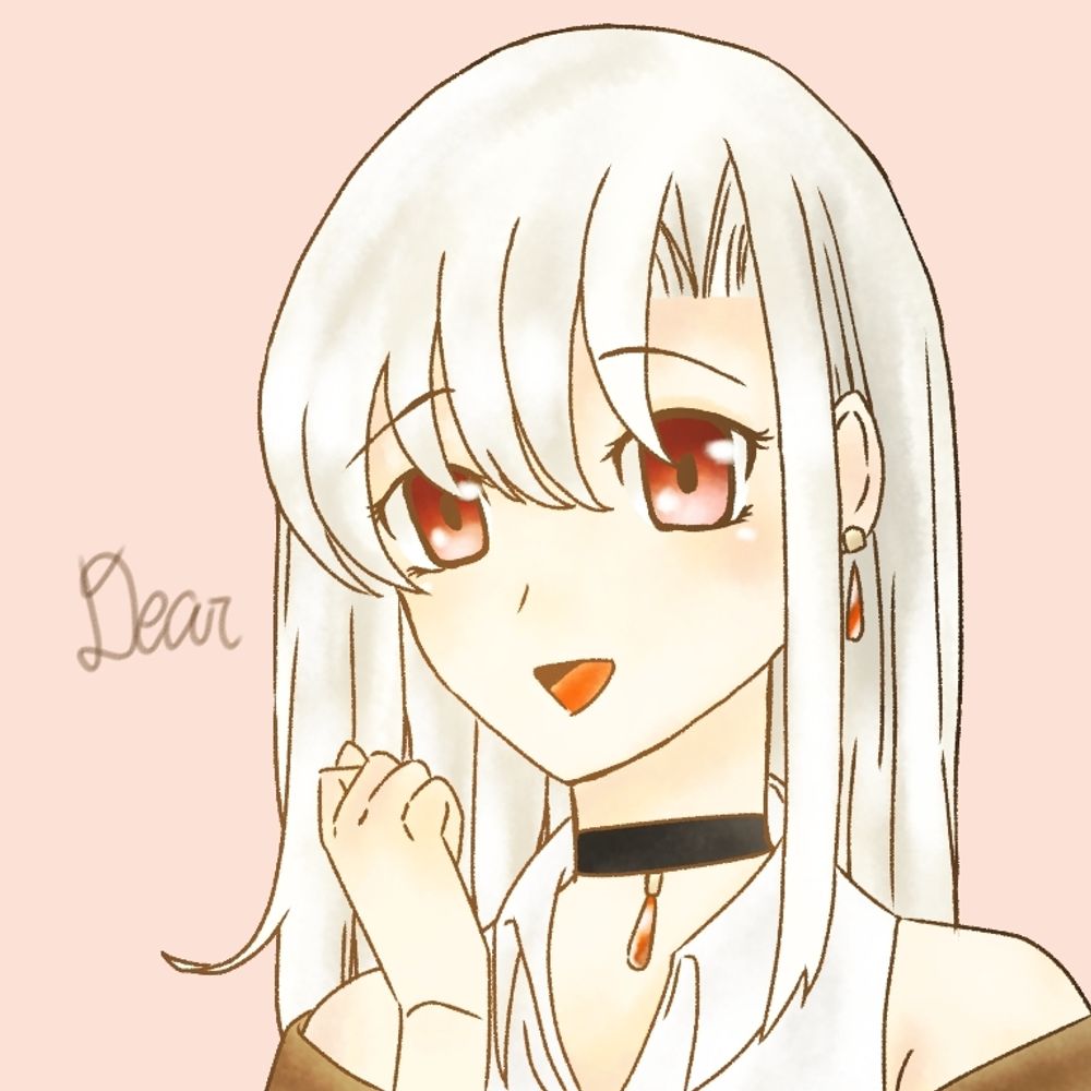 デア