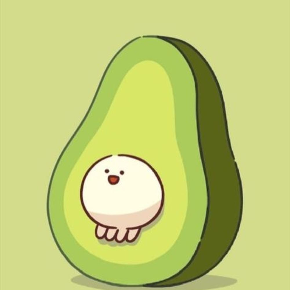 酪梨🥑