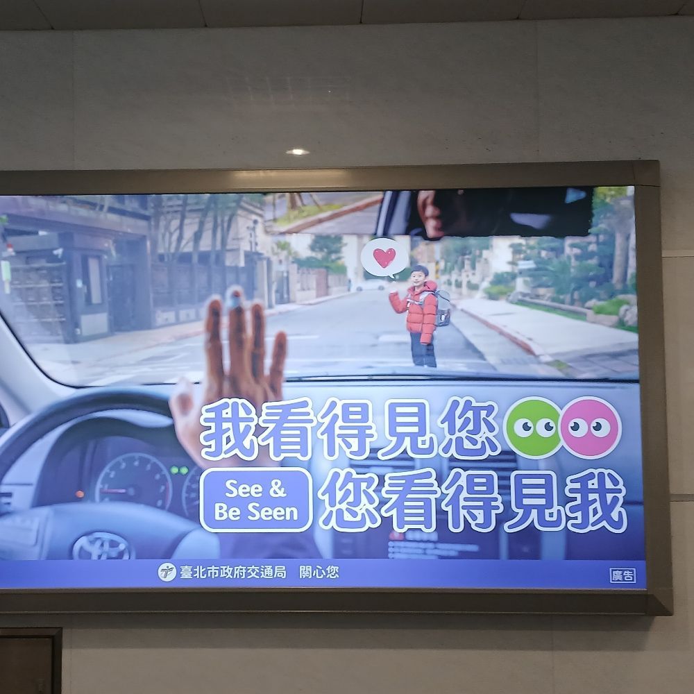 哭哭瓢蟲