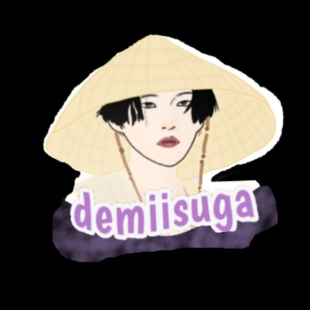 demiisuga