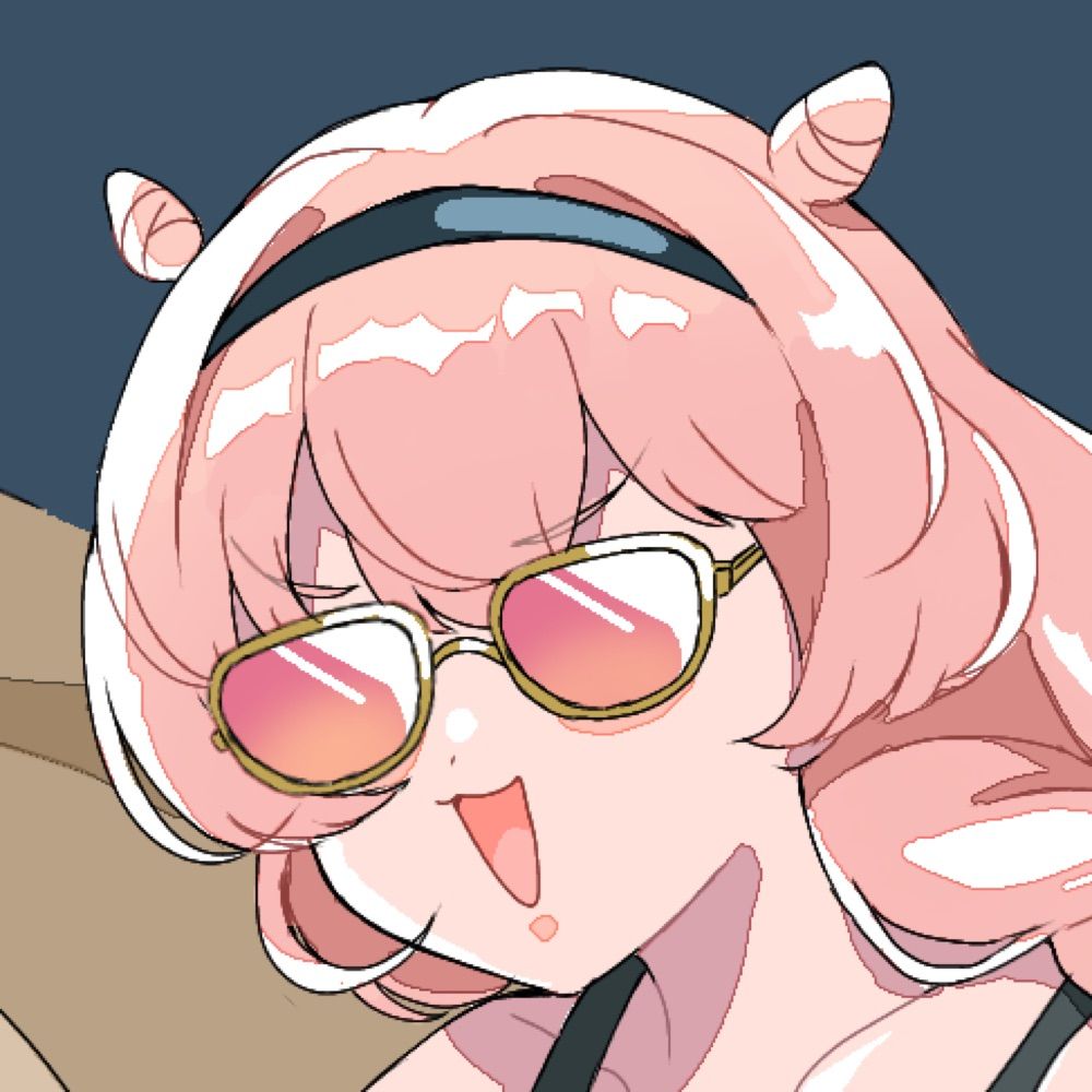 れいん