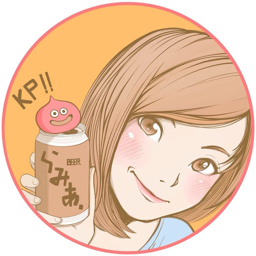 らみあ