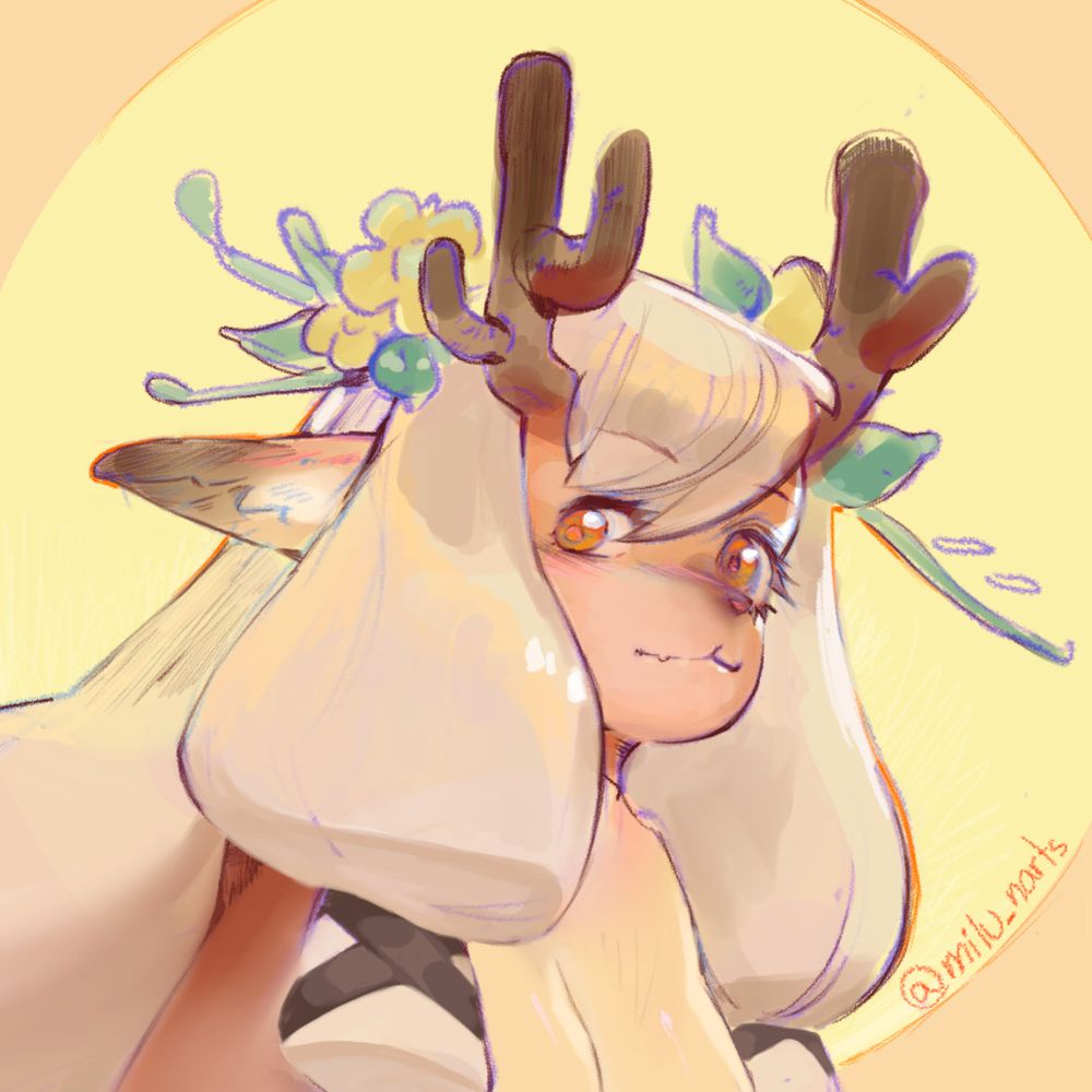 Milu