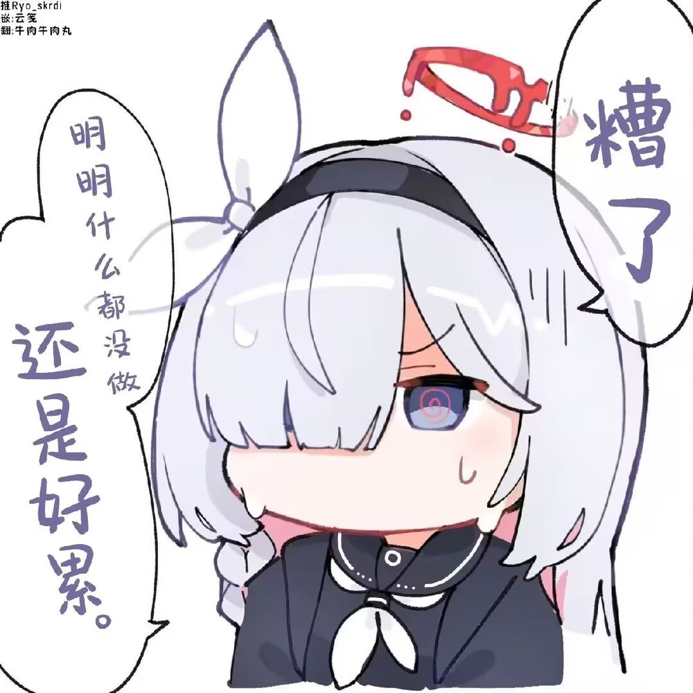 ilya伊莉雅