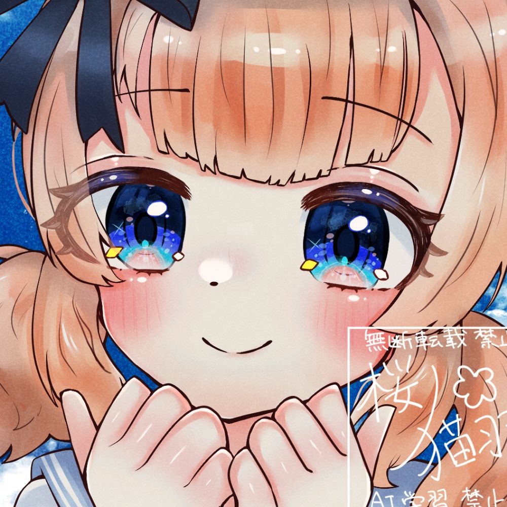 桜ノ猫羽（さくらのねこは）