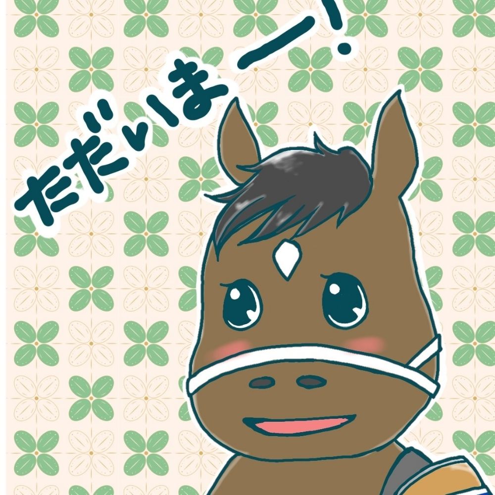 くろみつきなこ