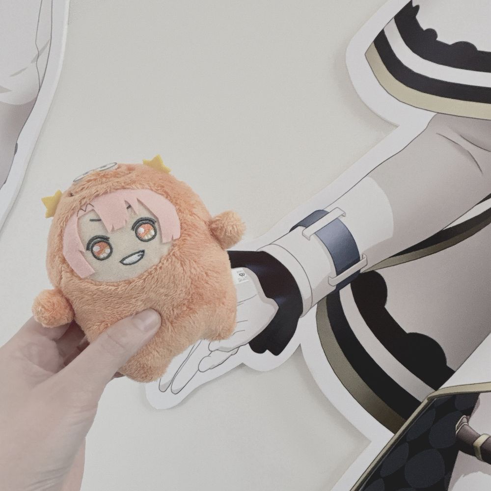 きのし