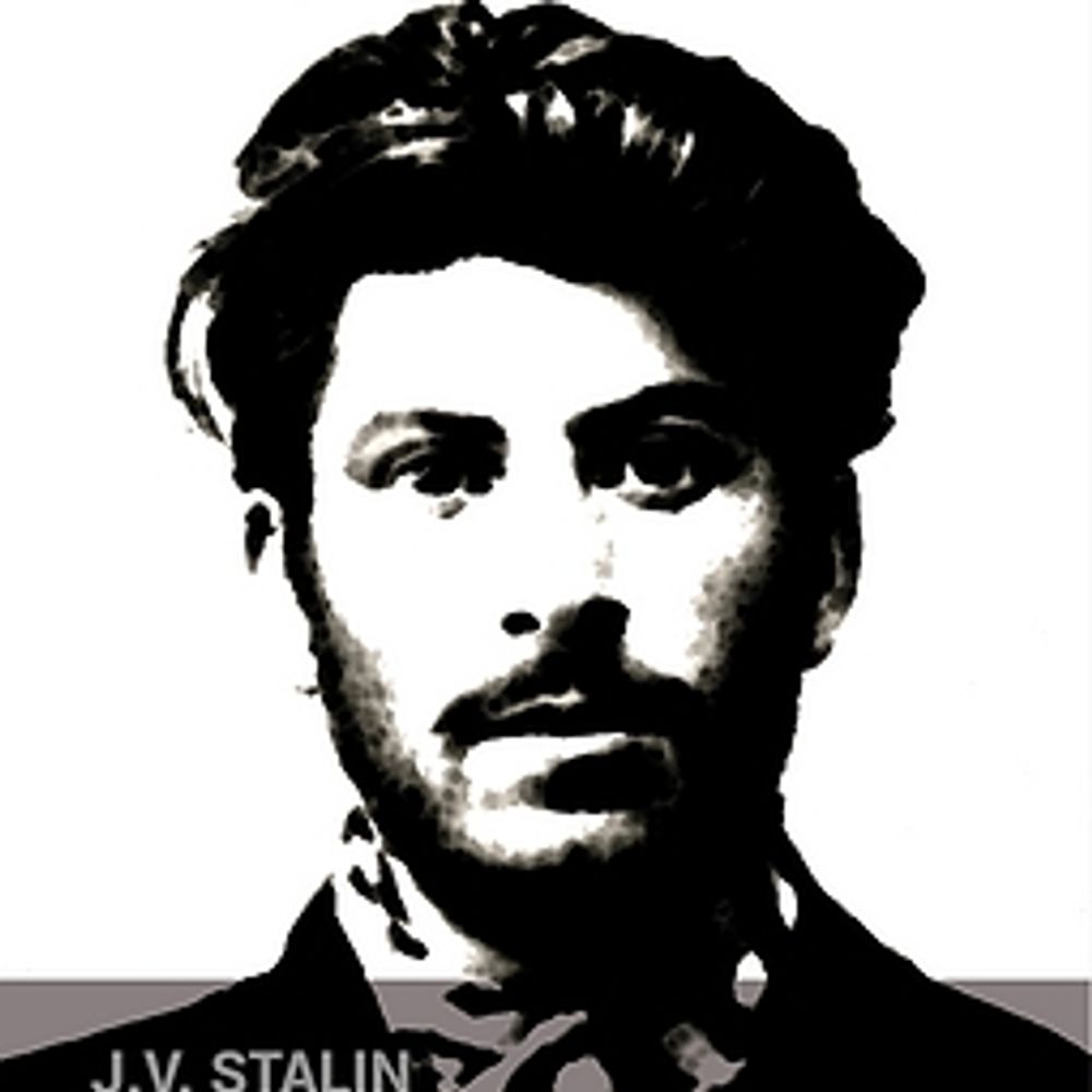 Ленин  🇷🇺