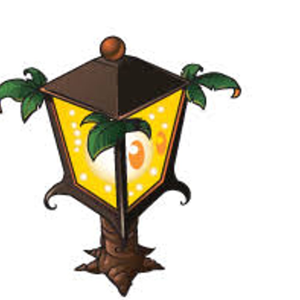 Lamp