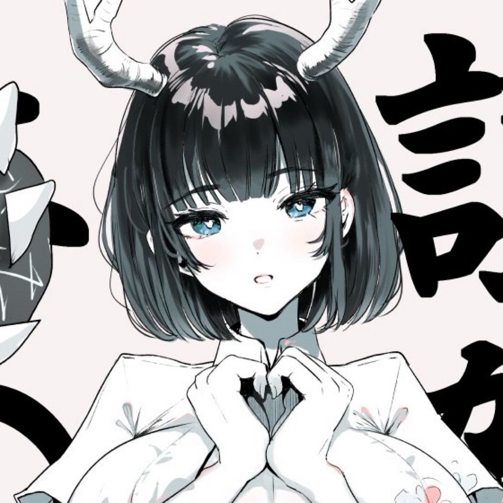 山羊野メェ吉