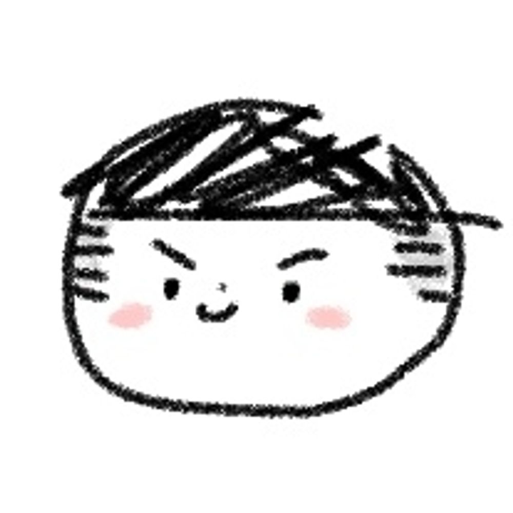 짱!