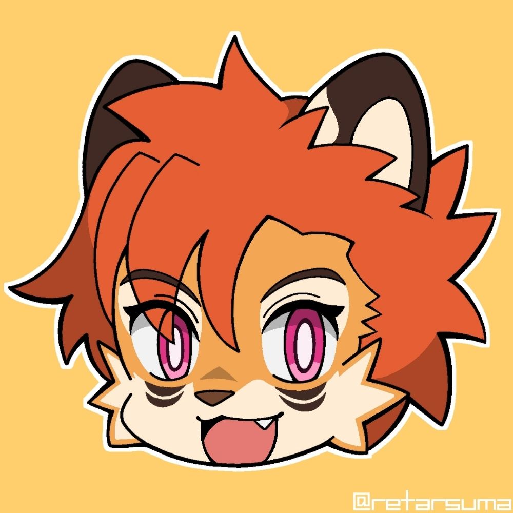 れたすま