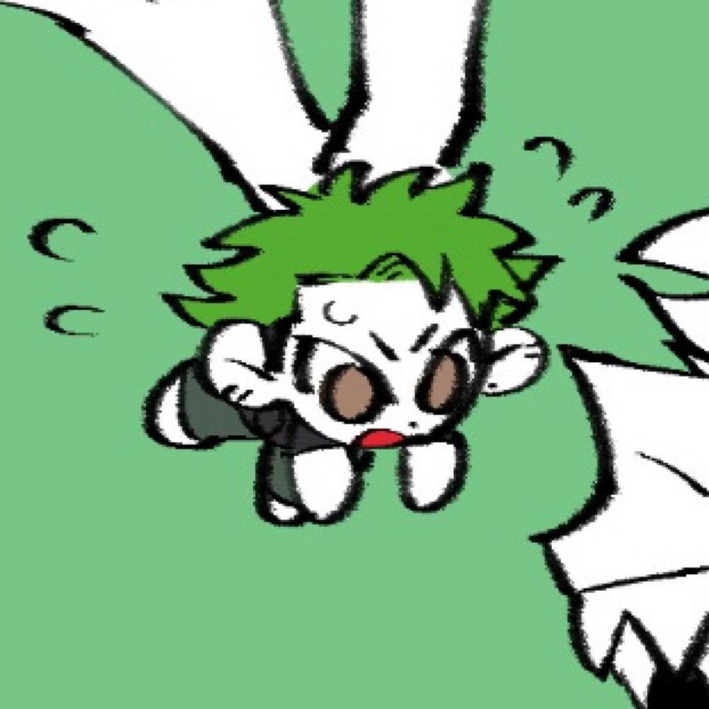 よしっ