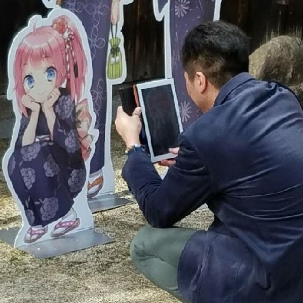 User avatar